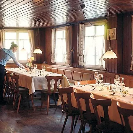 Ξενοδοχείο Hofgut Himmelreich 3*